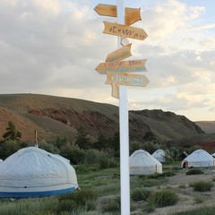 Кемпинг  Тыдтуярык - Golden Camel, Кош-Агачский район, Республика Алтай
