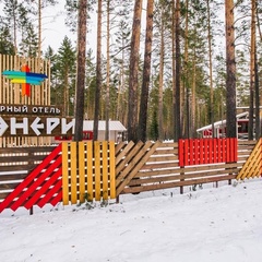 Отель Тэнери, Чемальский район, Республика Алтай