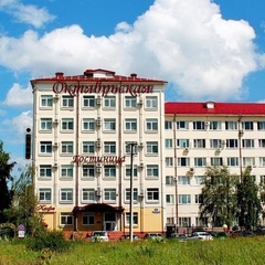 Гостиница Октябрьская, Тверь, Тверская область