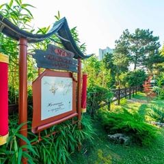 Клуб-отель Ривьера, Анапа, Краснодарский край