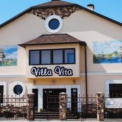 Гостинично-ресторанный комплекс Вилла Вита, Темрюкский район, Краснодарский край