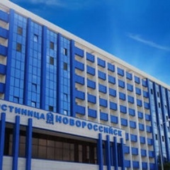 Гостиница Новороссийск, Новороссийск, Краснодарский край