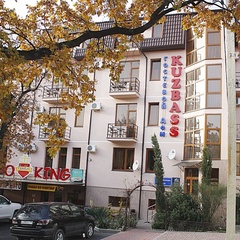 База отдыха Кузбасс АСТИ / Kuzbass ASTI, Геленджик, Краснодарский край