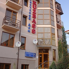 База отдыха Кузбасс АСТИ / Kuzbass ASTI, Геленджик, Краснодарский край