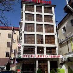 Отель Центральный, Геленджик, Краснодарский край