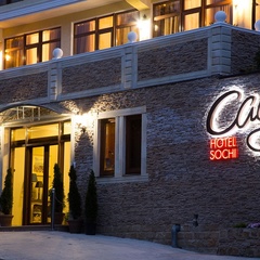 Отель Сад, Сочи, Краснодарский край