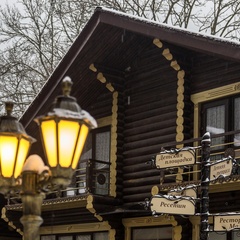 Загородный клуб Ягода Малина, Геленджик, Краснодарский край
