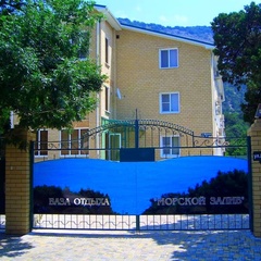 База отдыха Морской залив, Анапский район, Краснодарский край