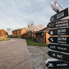 Загородный клуб Усадьба Фамилия, Динской район, Краснодарский край