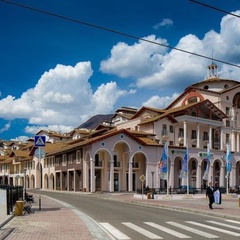 Отель Горки Плаза, Сочи, Краснодарский край