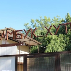 База отдыха Бамбук Хутор, Сочи, Краснодарский край