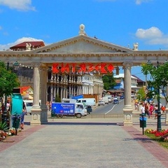 Отель Протос, Анапский район, Краснодарский край