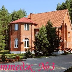 База отдыха Селигерские зори, Осташковский район, Тверская область