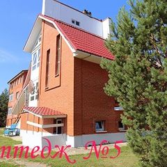 База отдыха Селигерские зори, Осташковский район, Тверская область