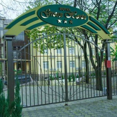 Отель Грин Хоста, Сочи, Краснодарский край