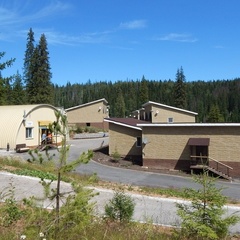 Туристический комплекс Горное озеро, Гремячинск, Пермский край