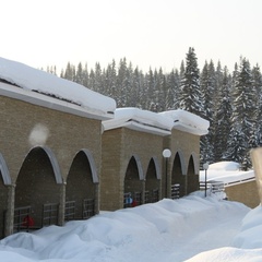 Туристический комплекс Горное озеро, Гремячинск, Пермский край