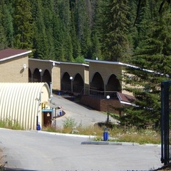 Туристический комплекс Горное озеро, Гремячинск, Пермский край