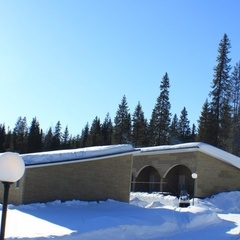 Туристический комплекс Горное озеро, Гремячинск, Пермский край