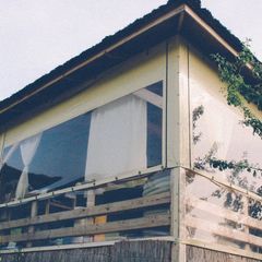 Комплекс отдыха Eco Camp, Севастополь, Крым
