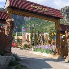 Гостевой дом Золотая подкова, Алушта, Крым