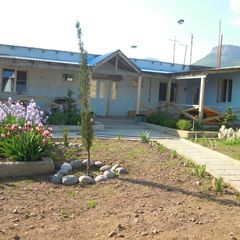 Гостевой дом Золотая подкова, Алушта, Крым