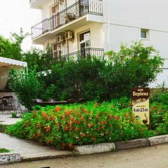 Пансионат Лазурь, Севастополь, Крым