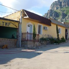 Гостевой дом Золотая подкова, Алушта, Крым