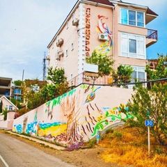 Усадьба Лукоморье, Алушта, Крым