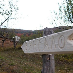 Комплекс отдыха Eco Camp, Севастополь, Крым