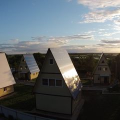 Парк-отель Перемиловы горы, Навашинский район, Нижегородская область