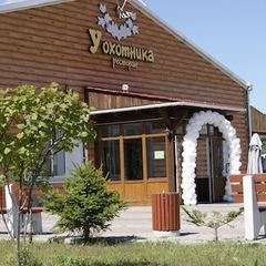 База отдыха Таёжная поляна, Уссурийск, Приморский край