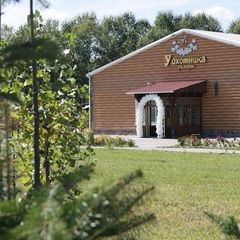 База отдыха Таёжная поляна, Уссурийск, Приморский край