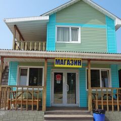 База отдыха Прибой, Партизанский район, Приморский край