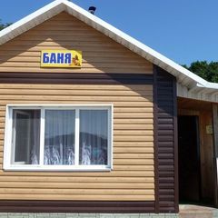 База отдыха Прибой, Партизанский район, Приморский край