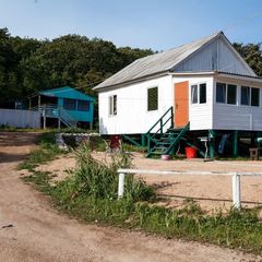 База отдыха Голубая лагуна, Находка, Приморский край