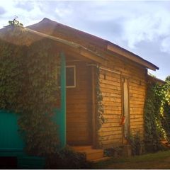 База отдыха Лукоморье, Находка, Приморский край