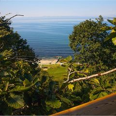 База отдыха Лукоморье, Находка, Приморский край