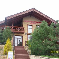 Горнолыжный курорт Свияжские холмы, Верхнеуслонский район, Татарстан