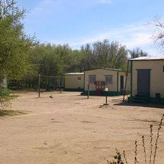 Рыболовная база Золотой плав, Харабалинский район, Астраханская область