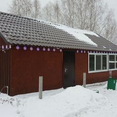 База отдыха Берег, Балахтинский район, Красноярский край
