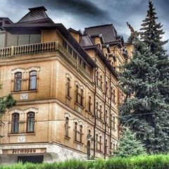 Спа-отель Бристоль, Пятигорск, Ставропольский край