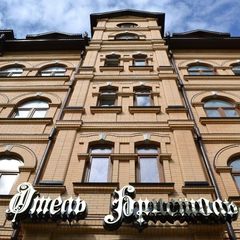 Спа-отель Бристоль, Пятигорск, Ставропольский край