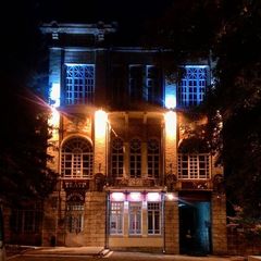 Спа-отель Хаят, Пятигорск, Ставропольский край