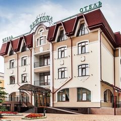 Отель Райгонд, Кисловодск, Ставропольский край
