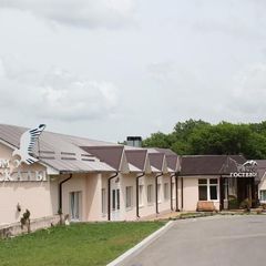 Гостиничный комплекс Орлиные скалы, Железноводск, Ставропольский край