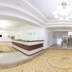 Отель Райгонд, Кисловодск, Ставропольский край