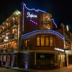Спа-отель Рафаэль, Железноводск, Ставропольский край