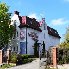 Гостиница Фридрихсхофф, Калининград, Калининградская область