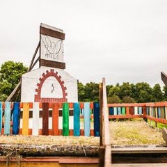 Парк-отель Ангел, Черняховский район, Калининградская область